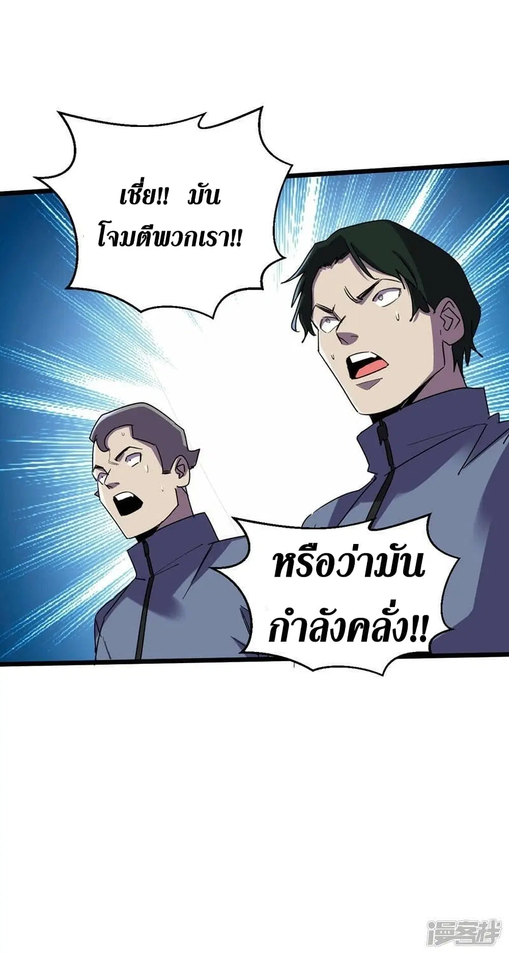 หน้า 13 จาก 31