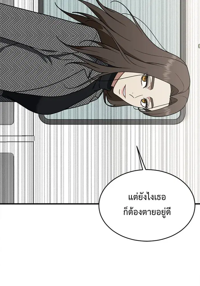 หน้า 11 จาก 168