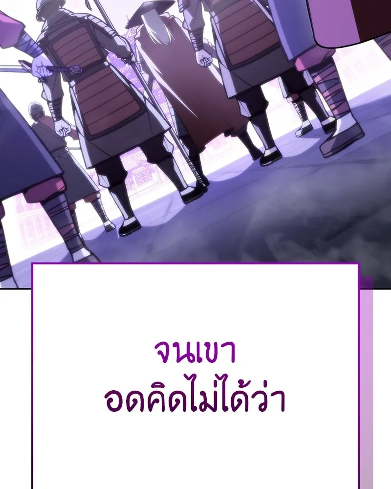หน้า 13 จาก 301