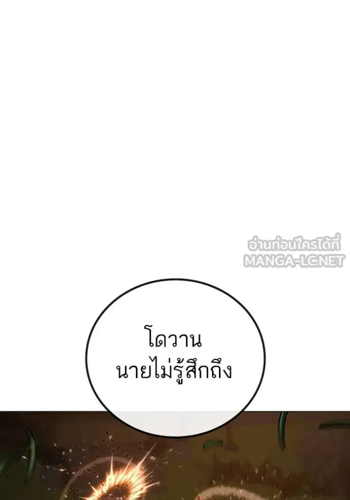 หน้า 137 จาก 178
