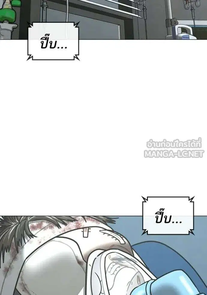 หน้า 60 จาก 218