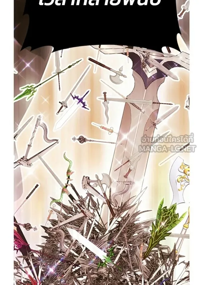 หน้า 50 จาก 505