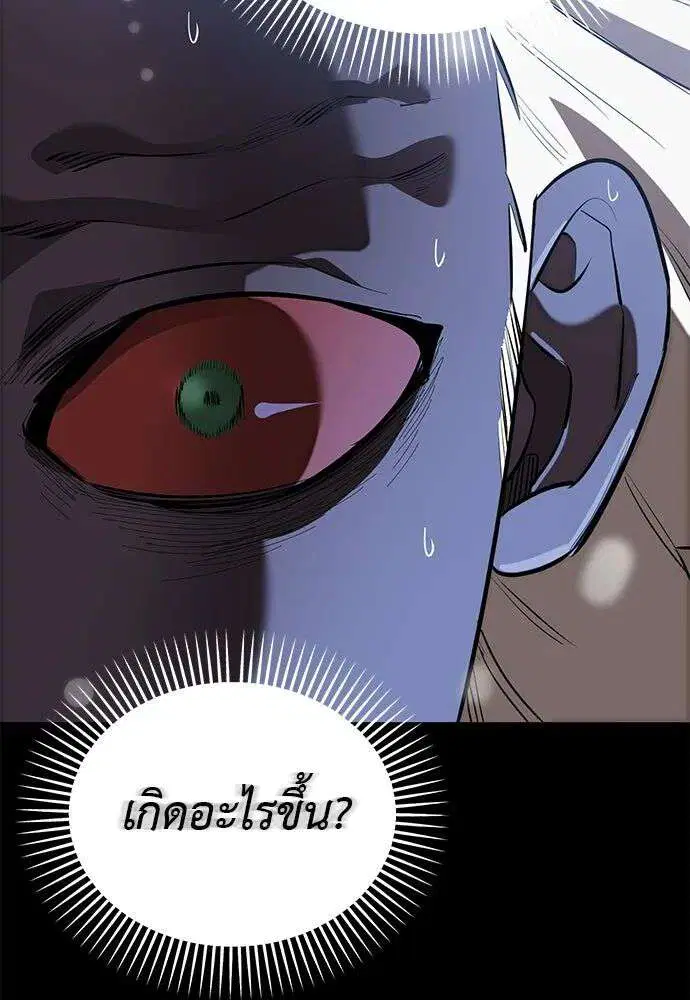 หน้า 161 จาก 215