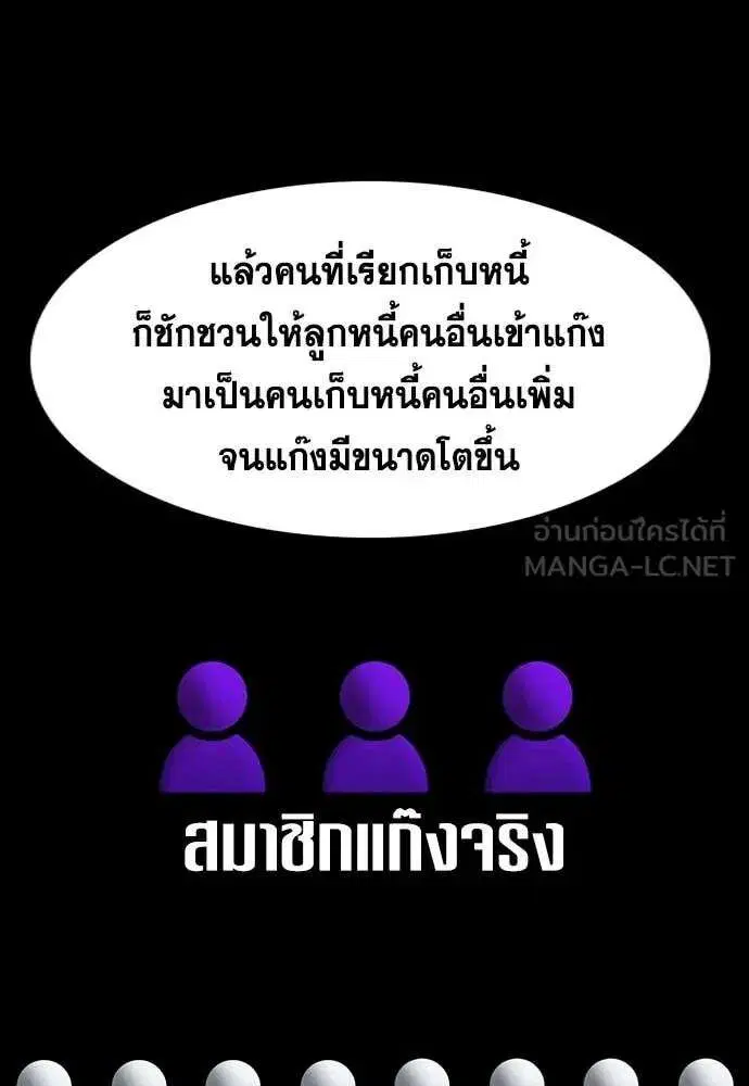 หน้า 42 จาก 131