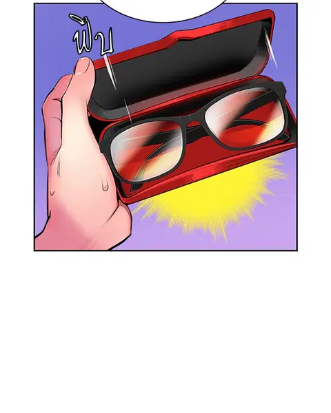 หน้า 132 จาก 181