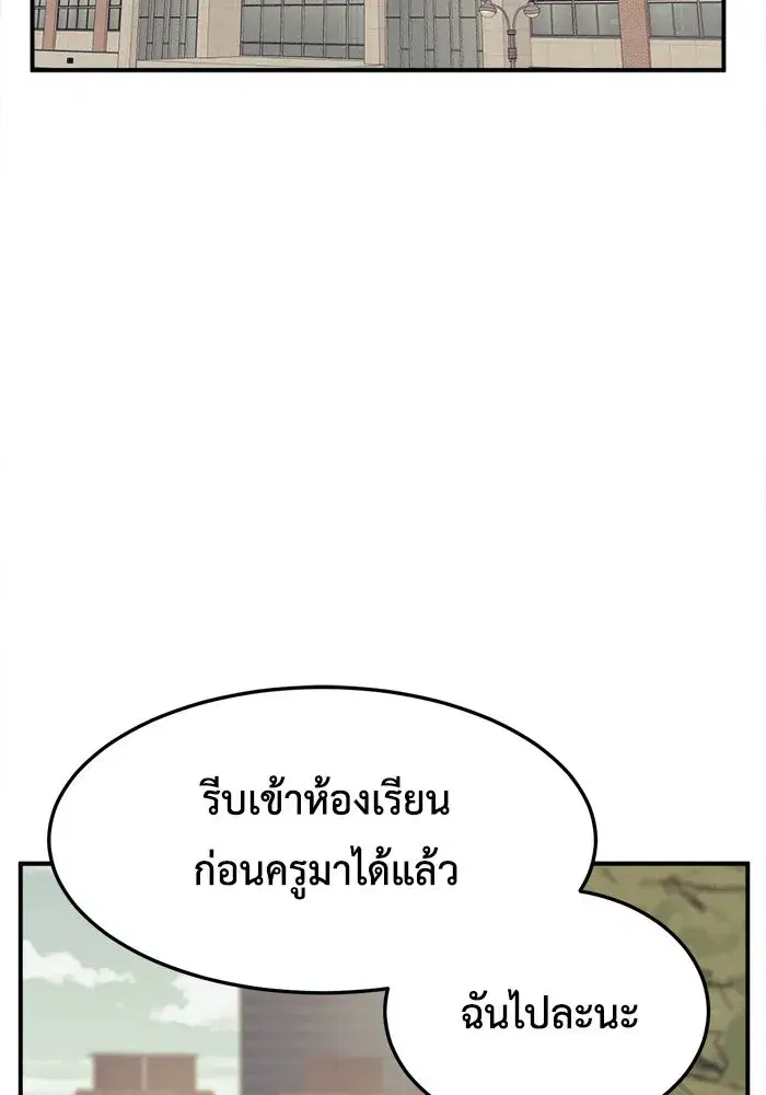 หน้า 26 จาก 154