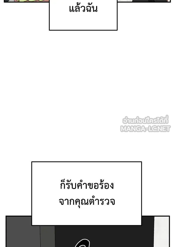 หน้า 39 จาก 187