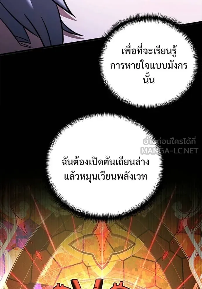 หน้า 127 จาก 177
