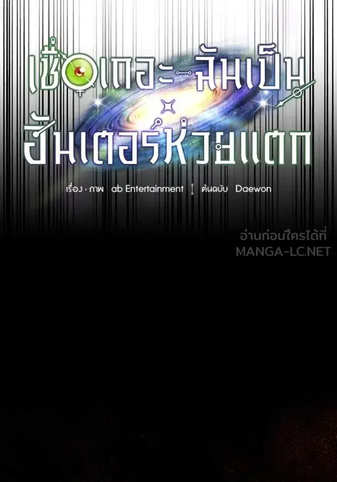 หน้า 45 จาก 143
