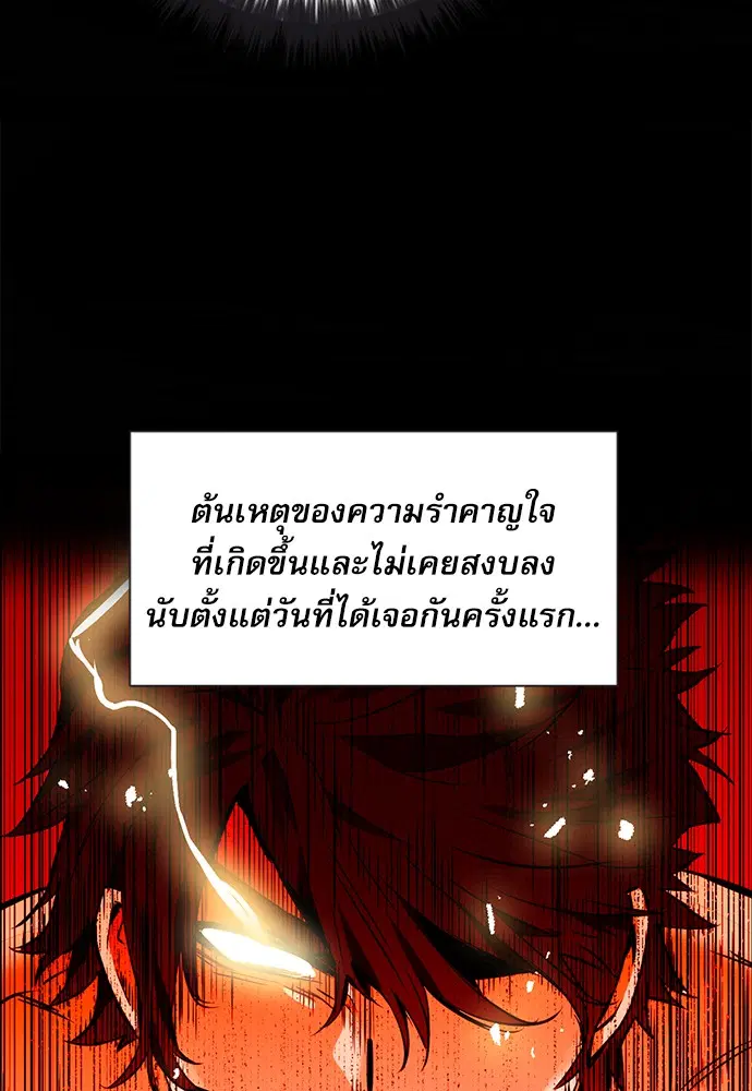 หน้า 30 จาก 180
