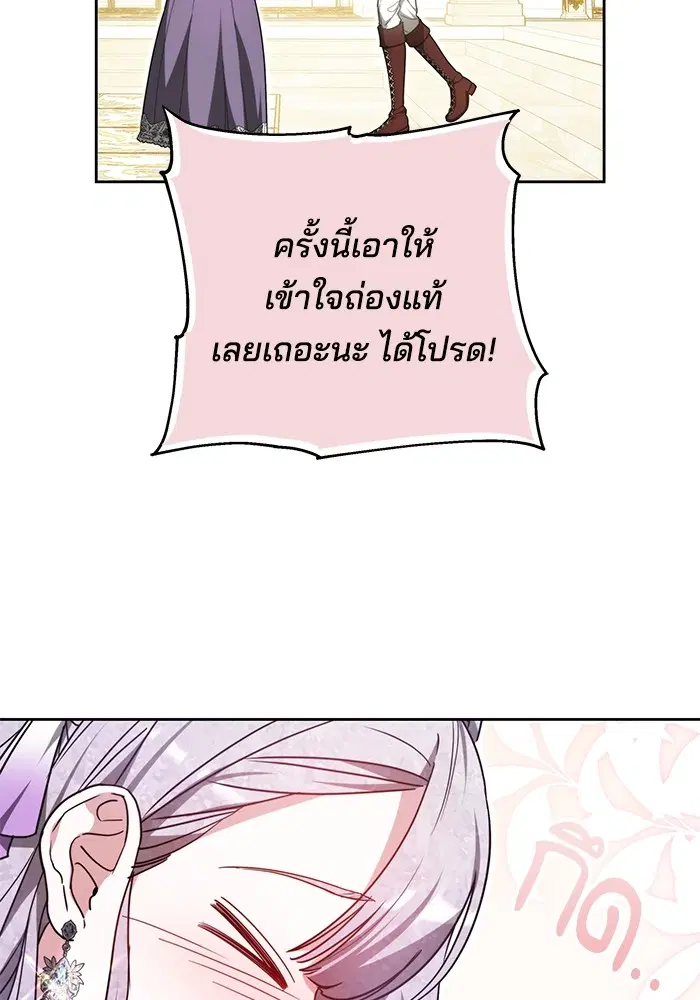 หน้า 44 จาก 134