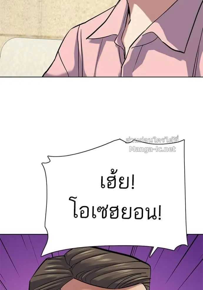 หน้า 158 จาก 172