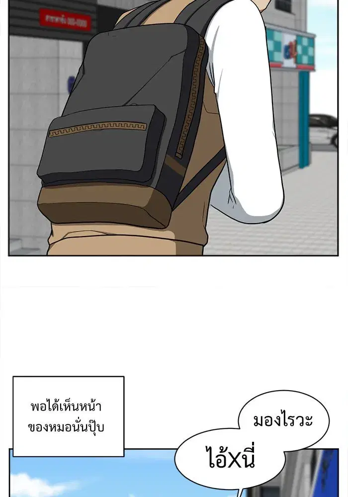 หน้า 73 จาก 147