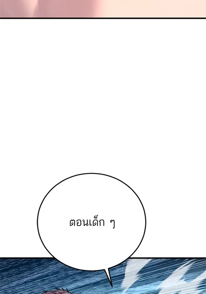 หน้า 50 จาก 231