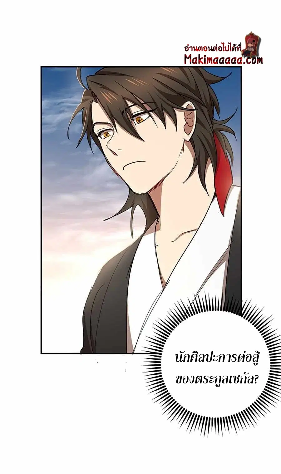 หน้า 22 จาก 73