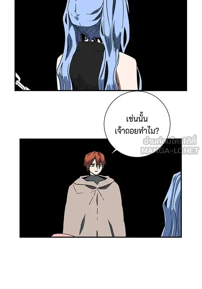 หน้า 27 จาก 98