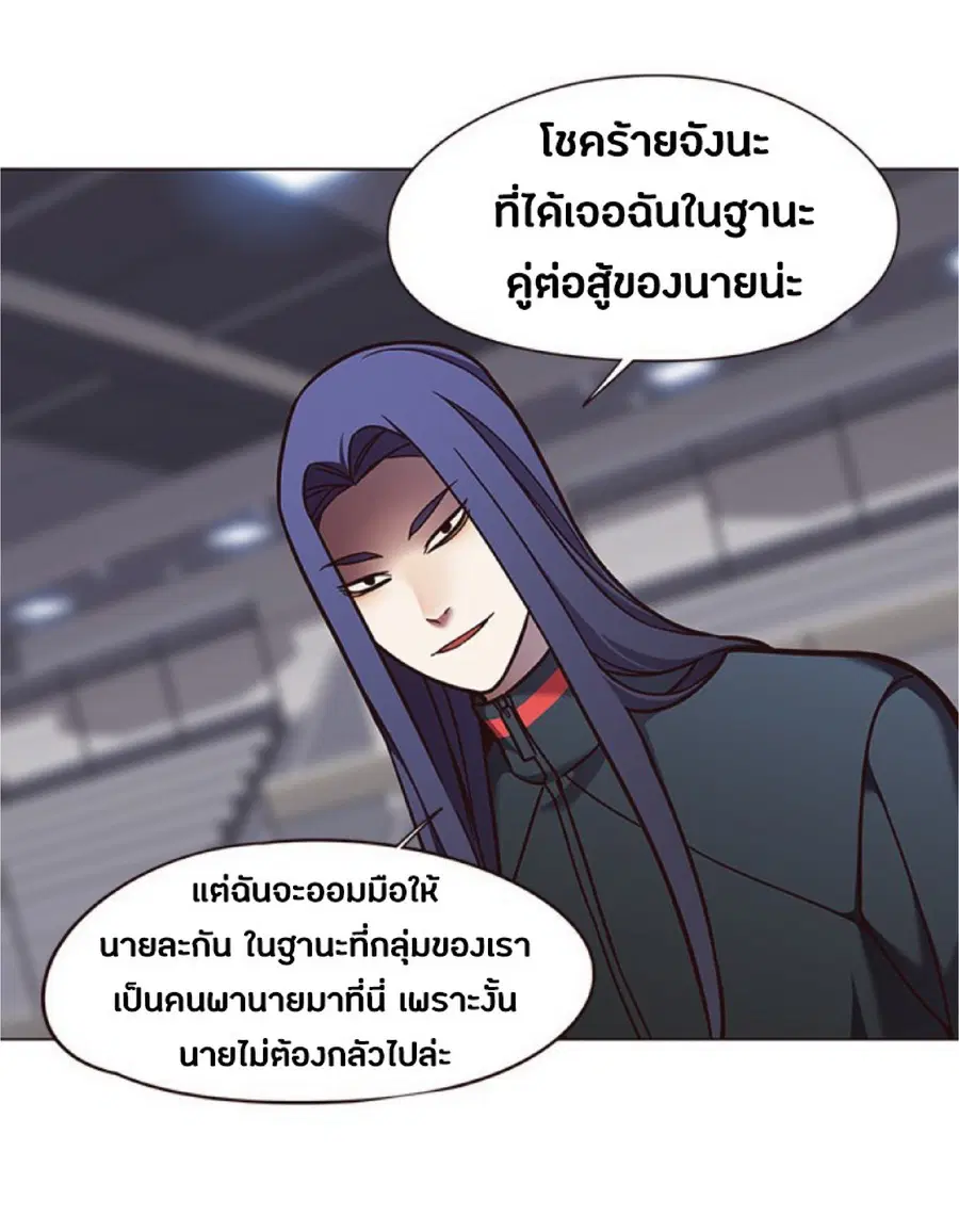 หน้า 18 จาก 94