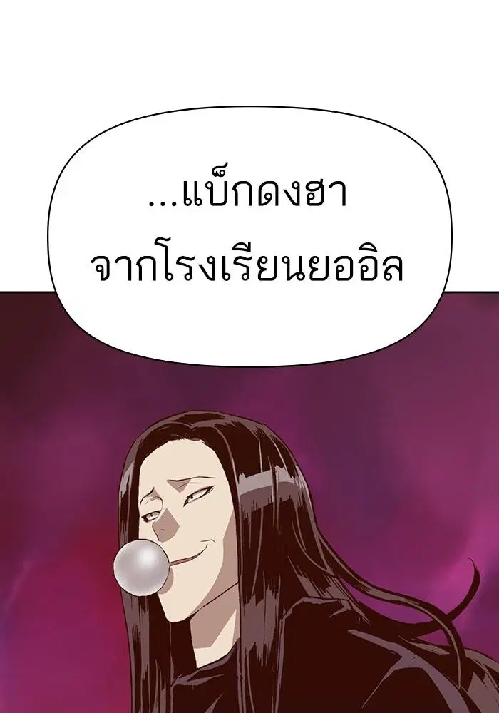 หน้า 28 จาก 141