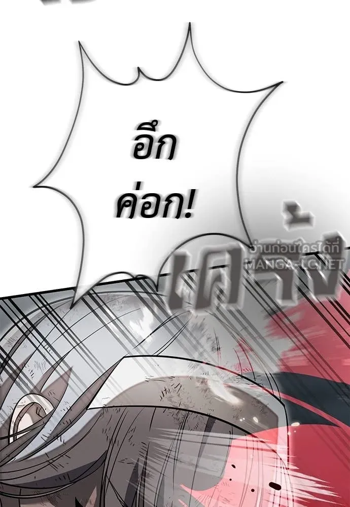 หน้า 45 จาก 316