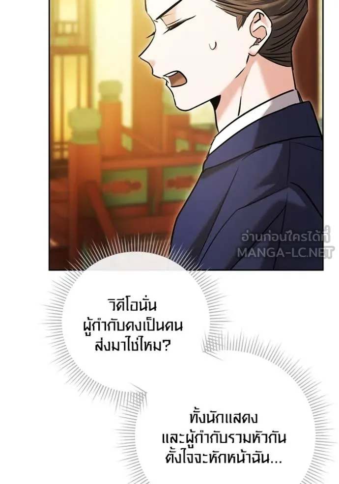 หน้า 100 จาก 134