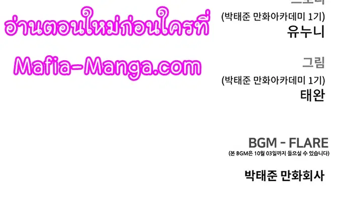 หน้า 9 จาก 10