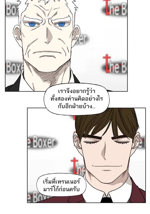 หน้า 31 จาก 91