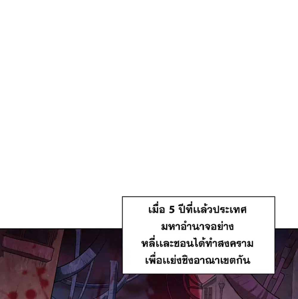 หน้า 6 จาก 134