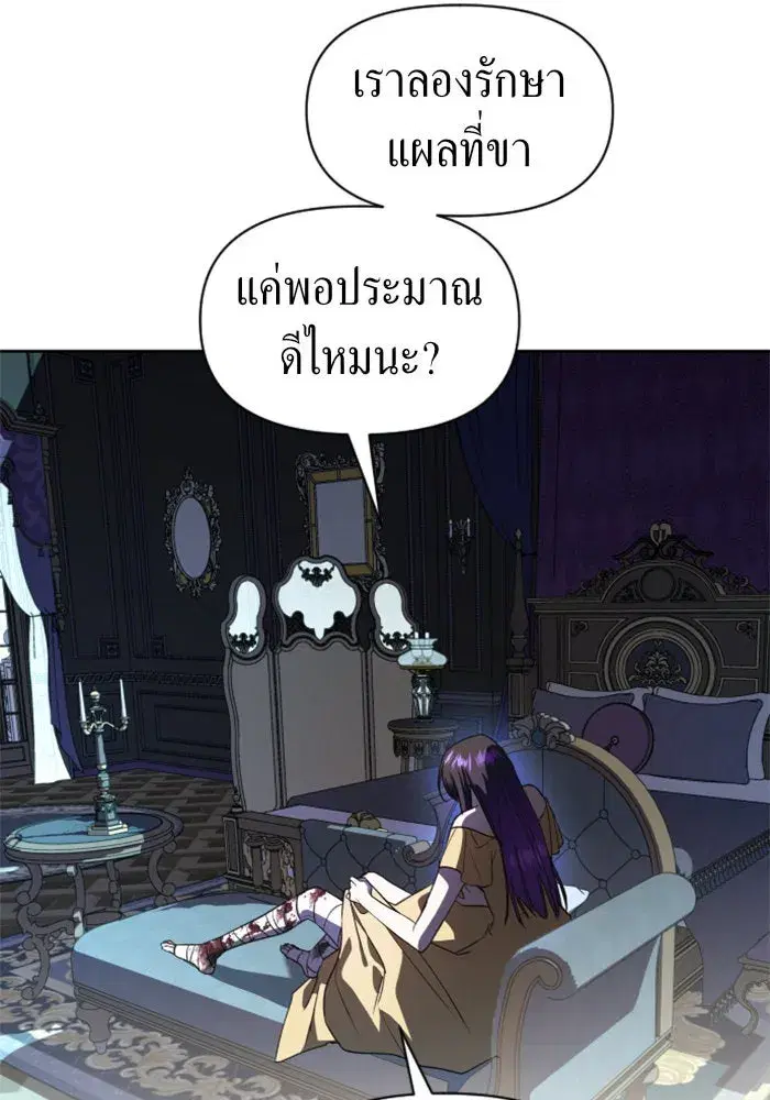 หน้า 140 จาก 151
