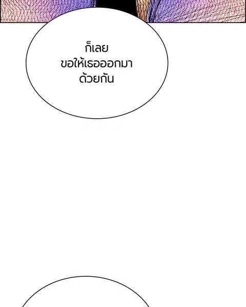 หน้า 112 จาก 154