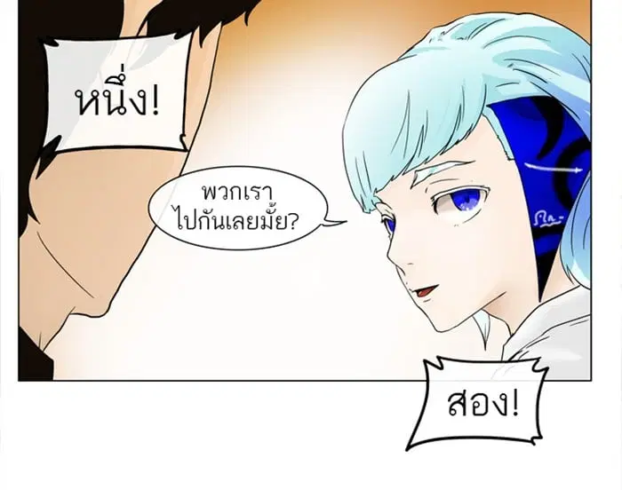 หน้า 41 จาก 46