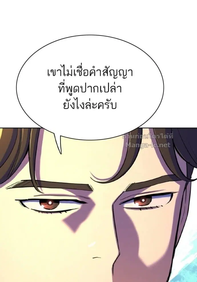 หน้า 22 จาก 161