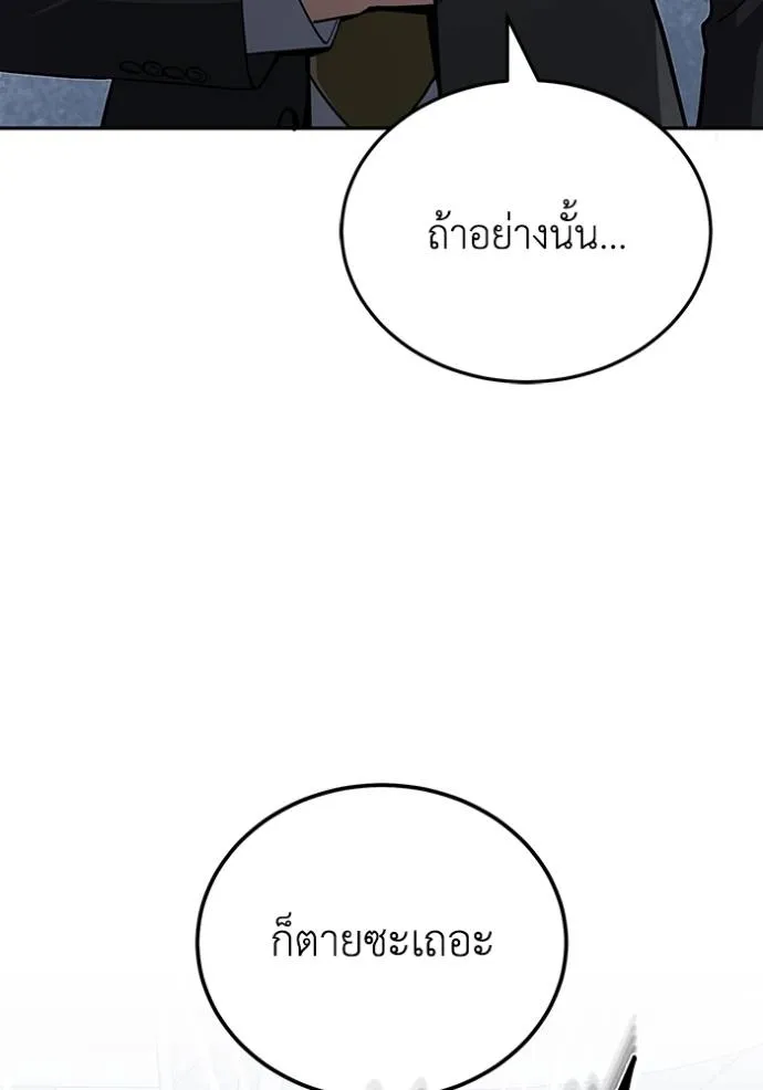 หน้า 25 จาก 160