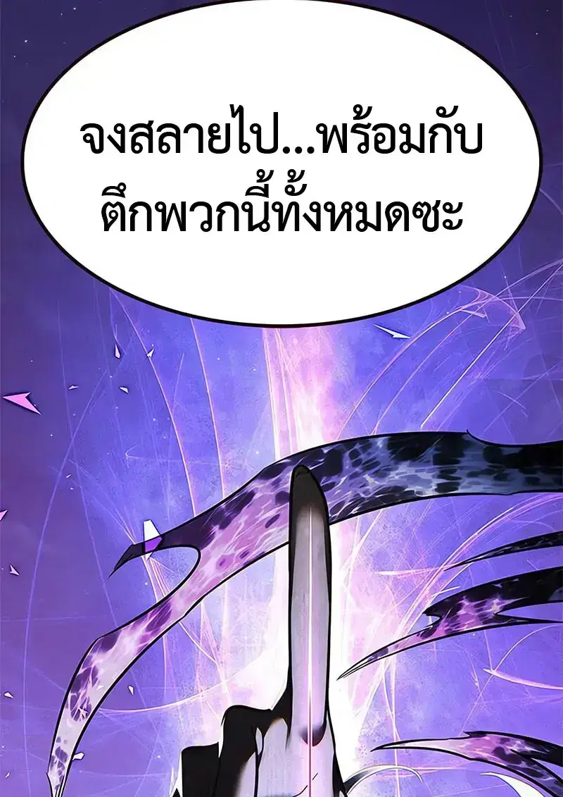 หน้า 127 จาก 159