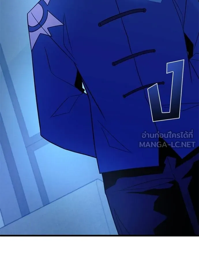 หน้า 123 จาก 147