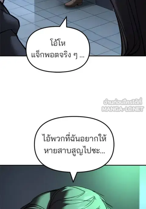 หน้า 145 จาก 167