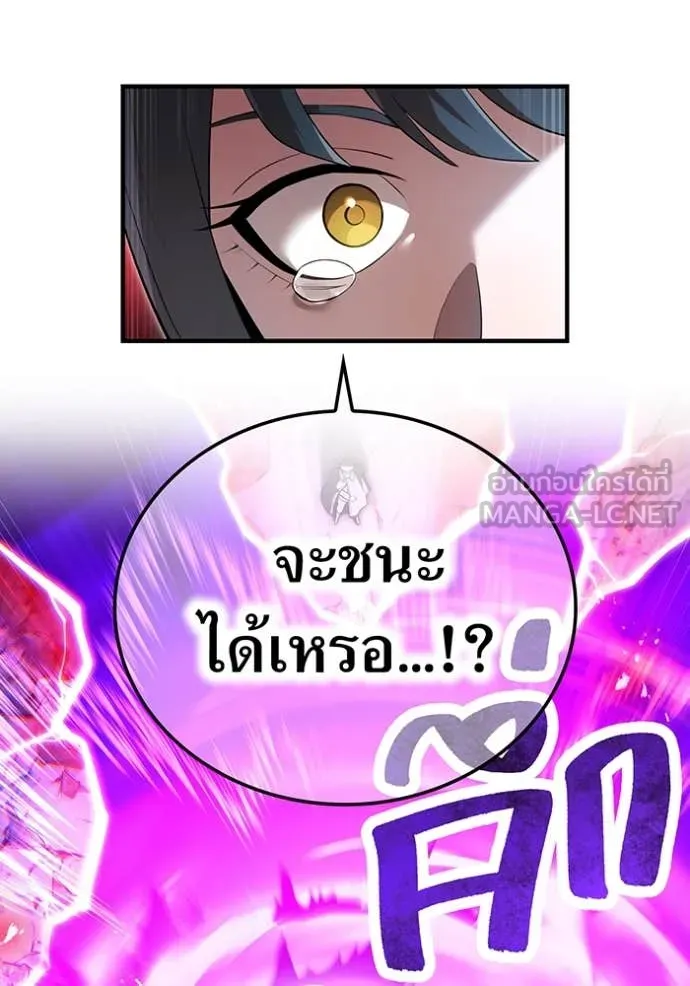 หน้า 5 จาก 154