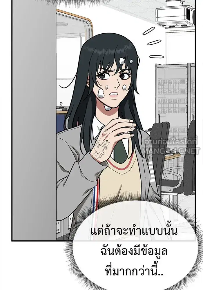 หน้า 162 จาก 181