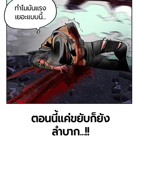 หน้า 123 จาก 139