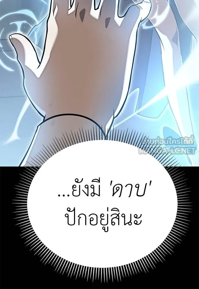 หน้า 141 จาก 178