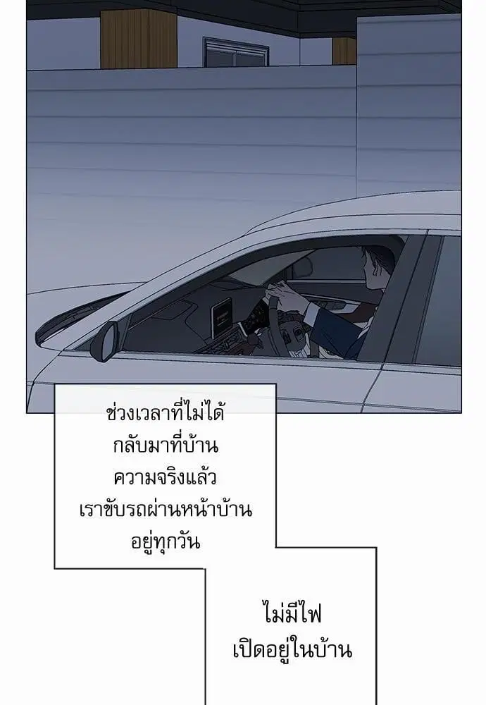 หน้า 12 จาก 82