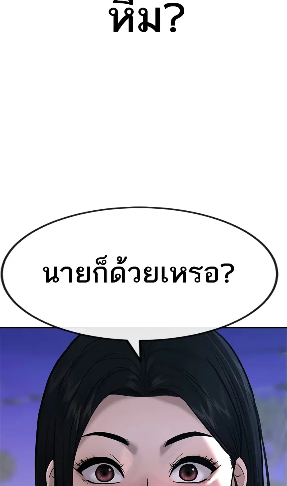หน้า 62 จาก 147