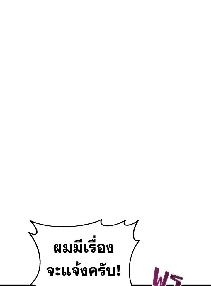 หน้า 51 จาก 122