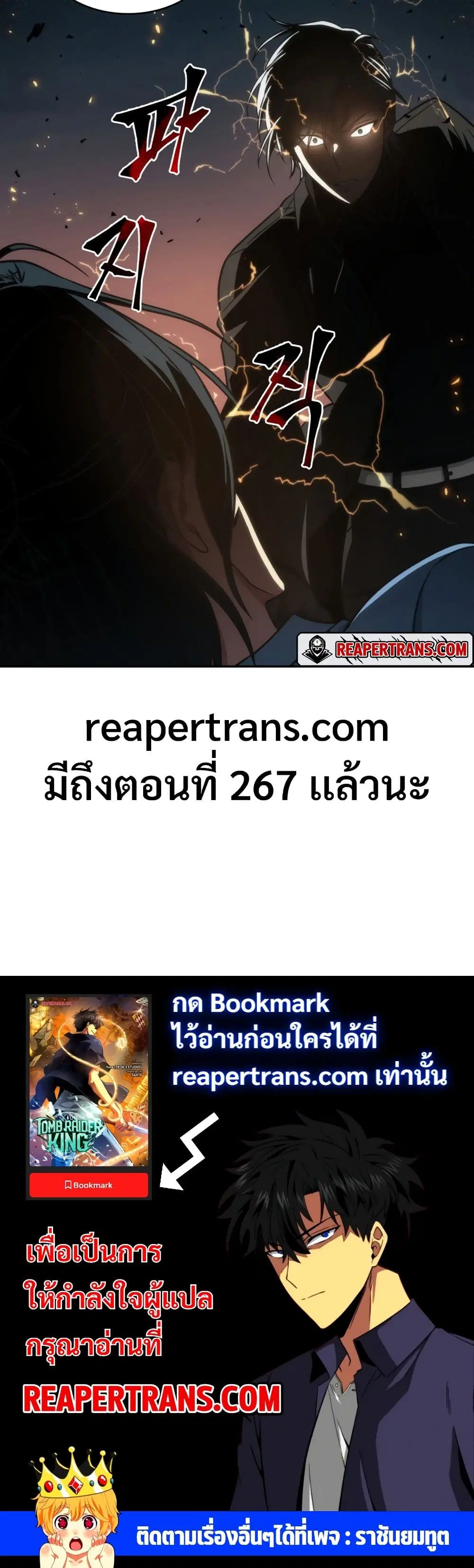 หน้า 40 จาก 40