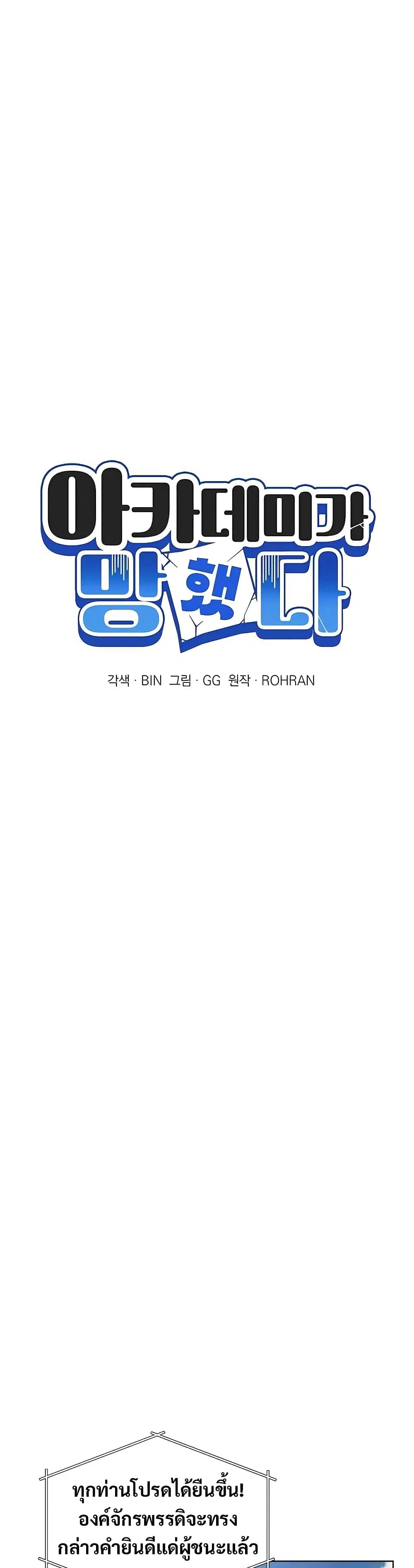 หน้า 4 จาก 50