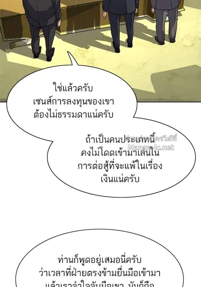 หน้า 42 จาก 134