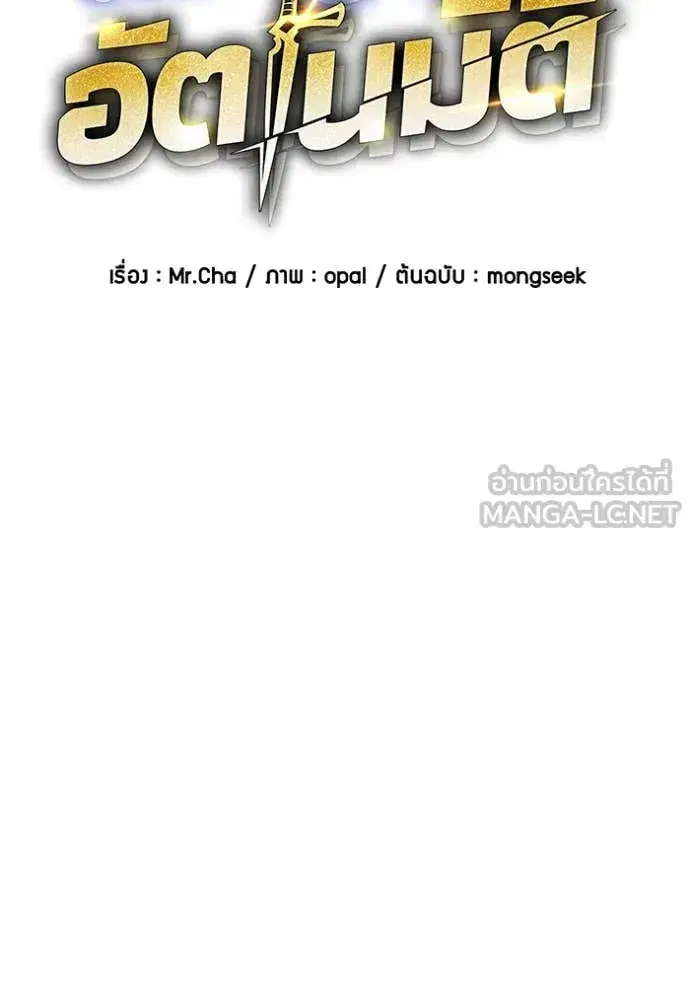 หน้า 31 จาก 151