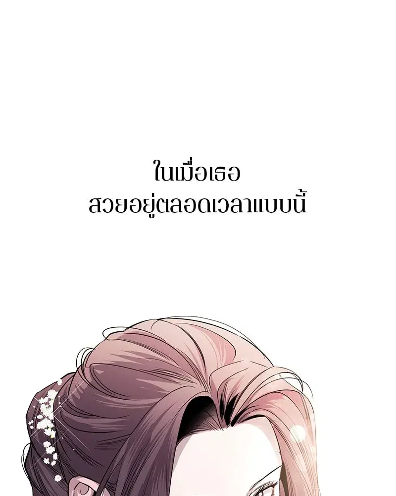 หน้า 29 จาก 120