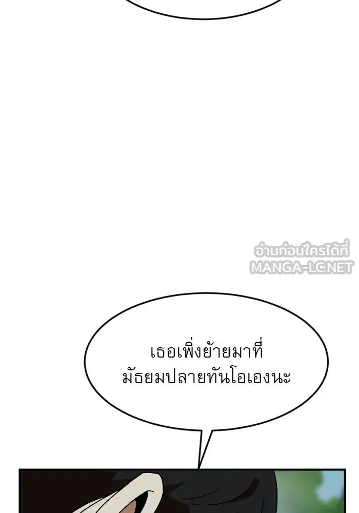 หน้า 6 จาก 135