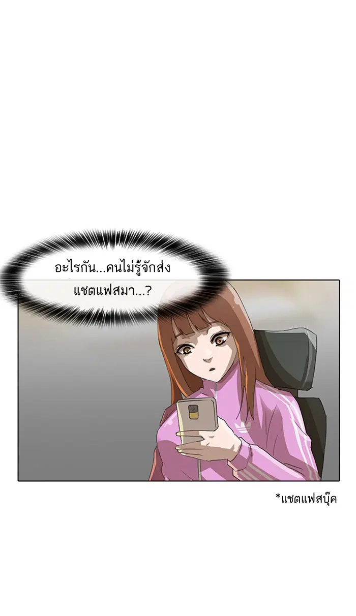 หน้า 1 จาก 76