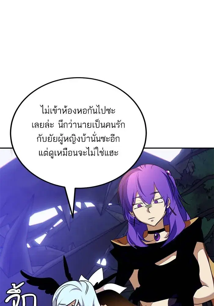 หน้า 56 จาก 128